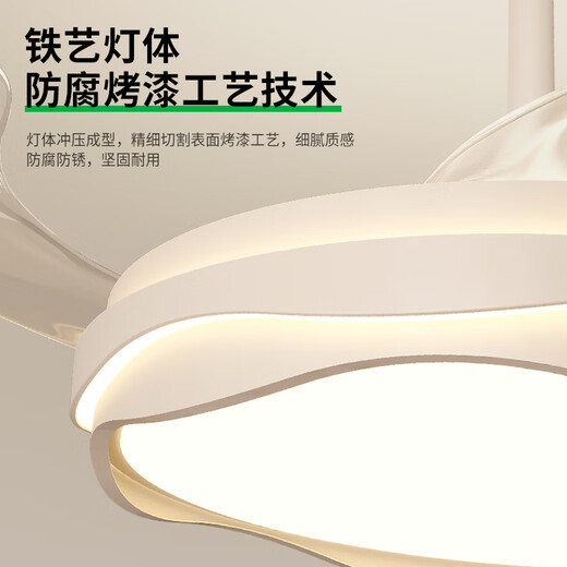 Daguanyuan (DGY) ventilateur lampe de chambre légère Nouveau style invisible, Modern Nordic Master Chadow Room Fan Lampe intégrée 687o Modèle de plafond 48 pouces-wuji dimage-48W-Full Spectre