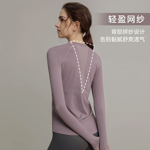 Victoria Traveler Yoga Wear Women's Loose Long-Sleeved Sports Top Breathable Running Fitness Wear Pilates Training Wear Mesh Purple M