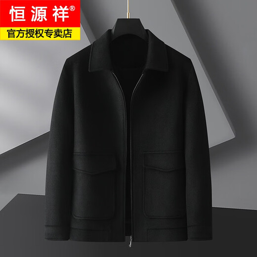Hengyuanxiang más grasa de lana de talla grande lana abrigo para hombres solapa de abrigo otoño e invierno Nuevo papá de mediana edad chaqueta gruesa gris xl