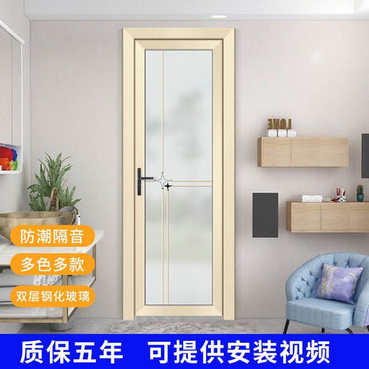 维诺亚定制中窄平开门化玻璃门铝合金卫生间门浴室厨房门单门简约实用 肌肤黑 1.0单包