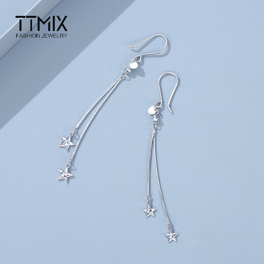 TTMIX platinum star tassel earrings pt950 platinum ear hook earrings long earrings for girlfriend 3.3-3.5g