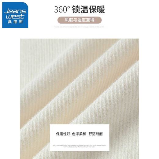 Jewish 2025 Autumno e invierno Nuevo suéter de jarra redonda de cuello redondo para hombres con ropa de hilo de suéter caliente espesada de terciopelo 10532/M691 Khaki m (adecuado para 90-110Jin [Jin equivale a 0.5 kg])