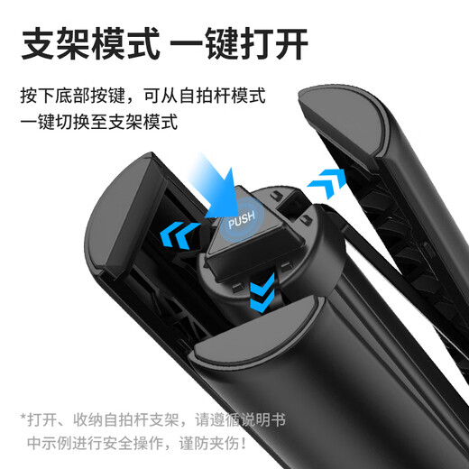 ulanzi优篮子TT52运动相机自拍杆三脚架适用于gopro/insta360户外便携支架1.5m自拍延长杆三脚架 1.5米可伸缩自拍杆（含GoPro转接头）