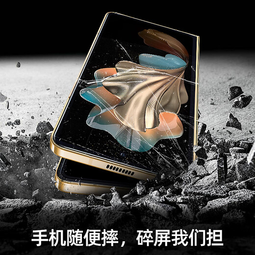 Samsung Heart of the World W24 Nado Gray with S Pen Ultra-closed Folding Luxurious Hinge Folding Screen Original Genuine 99 New Nado Gray 16+1TB 15 Tianji Customized Box Caseless Pen 95 New No Interest-free Direct Discount