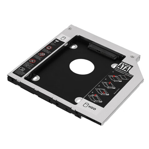 Liantuo 12.7mm notebook optical drive slot SATA hard drive bracket hard drive bracket black + silver (suitable for SSD solid state drive Z105