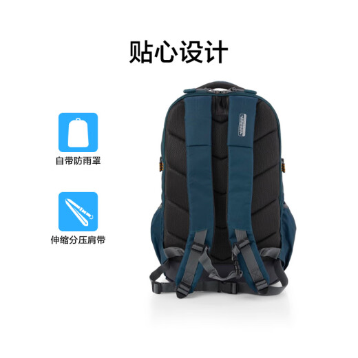 Meilv Luggage Fashion Casual Multifunctional Sports Backpack Large Capacity Backpack QT5 Dark Blue