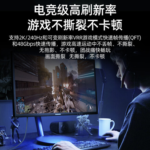 山泽HDMI2.1版光纤线 8K60Hz发烧级高清线家庭影院工程装修布线电脑机顶盒接电视显示器投影仪8米EGH08