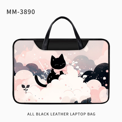 Huaman Lenovo Xiaoxin Pro16 Computerbeutel süße Katzenwolke tragbare Laptop-Beutel für Frauen für Lenovo/Xiaoxin MM-3892 [Kreuzkörper-Schultergurt] 11 Zoll