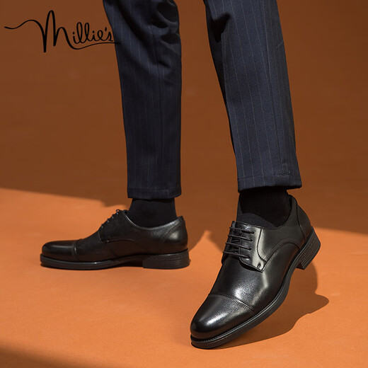 Millies Top-Layer Cowide Herren Arbeitsplatz Pendeln Drei-Gelenk-Derby-Schuhe Business Formal Lederschuhe Herren U1048 Black 42
