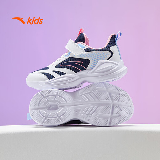 ANTA children's sports shoes, girls' shoes, spring running shoes for older girls, breathable and lightweight children's shoes A22435522H