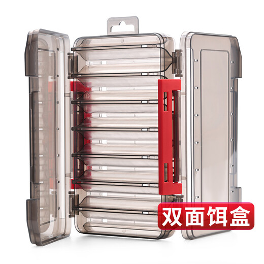 Juliqiang double-sided lure box, fake bait box, Mino pencil storage box, multi-functional double-sided front and reverse accessory box, portable storage box, double-sided lure box, 19.5*13*3.5cm, red buckle
