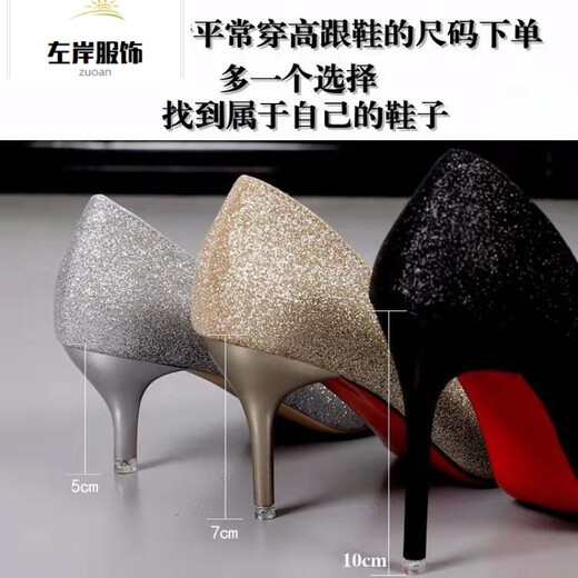 35-45 large size high heels 44 stiletto sexy women's shoes 43 slim wedding shoes 42 men's transvestite shoes single shoes lcy 1001 pink 10 cm 35