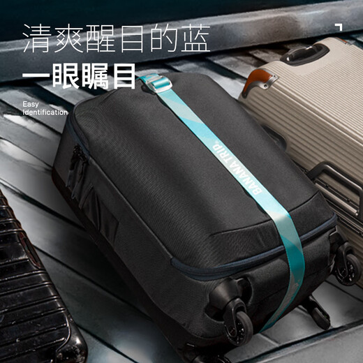 BANANA TRIP suitcase straps, overseas travel packing straps, suitcase fixing straps, checked straps, blue