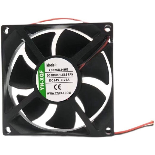 X8025D24HB/ X8038D24MB/X12038D24HB YH-XQF 24V X17251D24UB