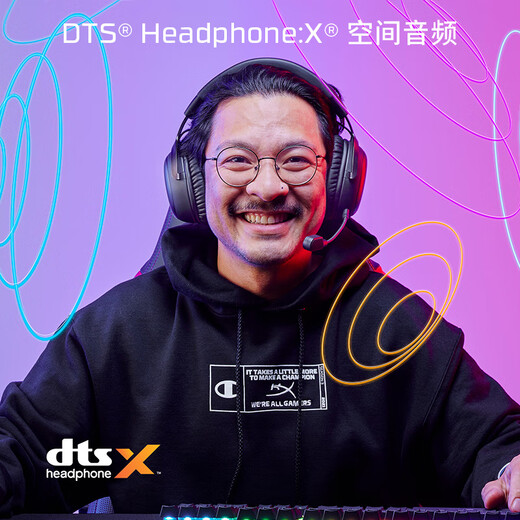 Extremely Unknown (HYPERX) Cloud Wireless Hurricane 3 Wireless Black and Red E-Sports Gaming Headset Head-Mounted Noise Canceling Microphone FPS Chicken Play Same Style as Lao Feiyu Adapted to Delta Action