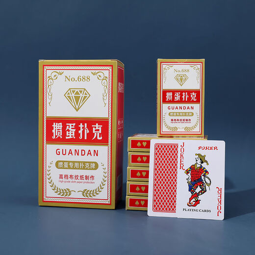 SUJIE CARDSES DE JUEGOS ESPECIALES DE PROBLAMACIÓN SUJIE CAJA MÁS AL SOLLO 100 PARES DE SUN CORUJO DE POKER DE CARTA DE POKER DE CORTUACIÓN DE LA CONTRA DE LA CONTRA DE LA HIGHT CARJETAS DE JUEGO DE DIamond