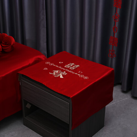 Wedding celebration bedding three-piece set for the bride, bright red wedding quilt sheets, simple Chinese embroidery double happiness, bedside table single, My Family is Happy 1.5*2 meters/1.8*2 meters