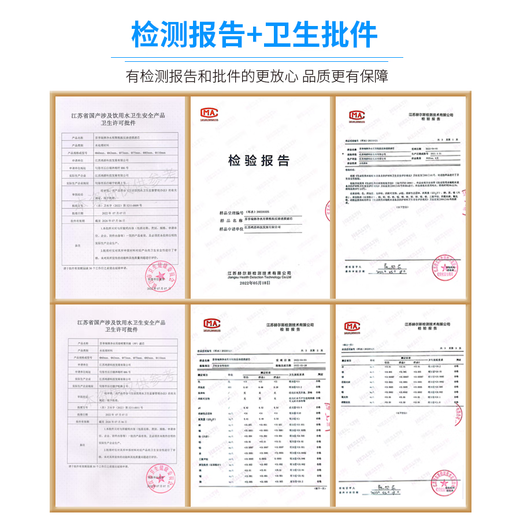 海博逊适用美的净水器滤芯净水机甄选芬享瑞F1系列 PP棉MRO702L/D/R JD1558S-NF