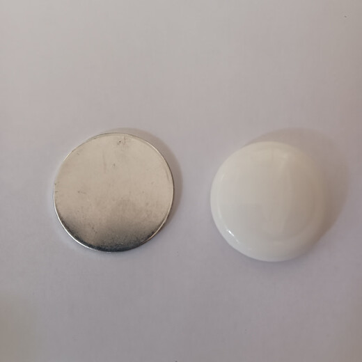 Xiao Li Yu's weighted magnetic drop magnetic curtain counterweight shower curtain windproof refrigerator magnet holder bed sheet tablecloth with new style white 9 pieces (1 piece consists of two parts: magnet + iron sheet)