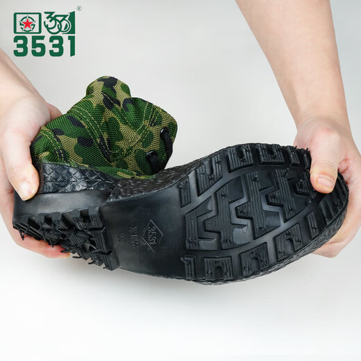 3531 Camouflage befreien Schuhe mit hohen Top-Kee-resistenten militärischen Trainingsschuhen der Männer Migrant Arbeitsplatz Gelbe Sneaker Arbeitschutz Leinwand Training Gummi-Schuhe High Dschungel Camouflage 40