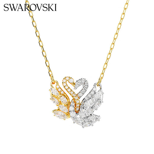 Swarovski (Swarovski) Swan Platinum Two-Color Love Hug Goose Women's Collier Femme Gift pour petite amie Cadeau d'anniversaire pour petite amie 5714934