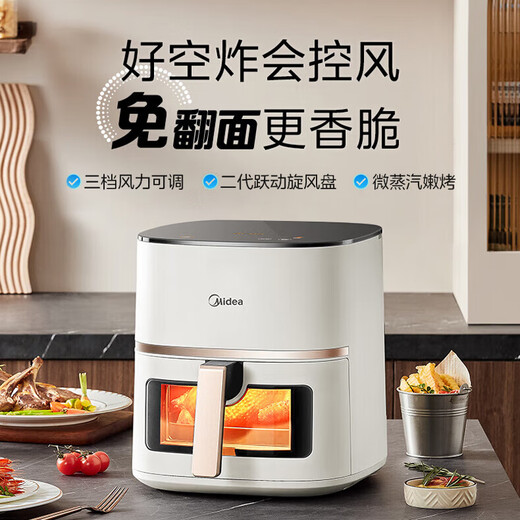 Midea air fryer fully automatic no-turn household large-capacity frying basket with visual window steam tender roasting no need to turn air fryer all-in-one fryer homemade millet rice crispy rice crisper intelligent electronic panel + visual window 5L KZC5089