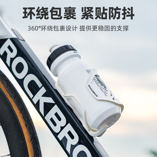 Rock Brothers Bicycle Water Bottle Cage Side Opening Road Mountain Folding Bike Water Cup Holder Cycling Bracket Equipment Accessories Black