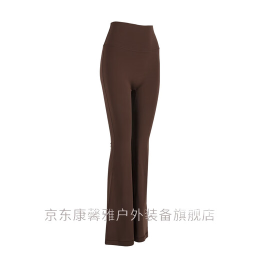 Aoyanlai Running Bar Kaka sports bell-bottom pants for women, high-waisted slimming yoga pants, Pilates fitness comfortable tight-fitting boot-cut pants, fabrics are highly elastic, soft, waxy and comfortable, three-in-one, three styles S