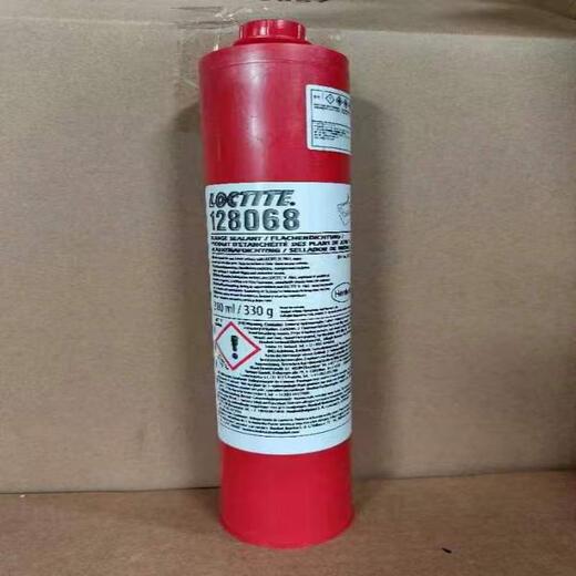 Loctite (Loctite) Loctite 12806 Glue anaeróbico Curación de brida seca Flexible 300ml 12806 Sello de 8 planos