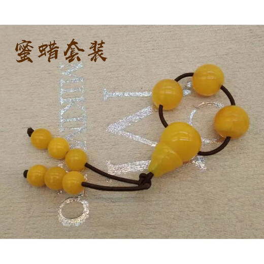 Congdie Beeswax Amber Loose Beads Set Xingyue Bodhi Vajra Beads Accessories Round Beads Bracelet Three-Way Buddha Small Size Suitable for 5-9mm Beads