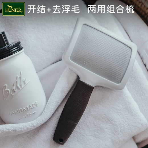 HUNTER German SPA series cat and dog hair comb to remove floating hair artifact pet knotting comb stainless steel needle comb floating hair comb Spa multi-purpose combing brush large size 21 X 12cm