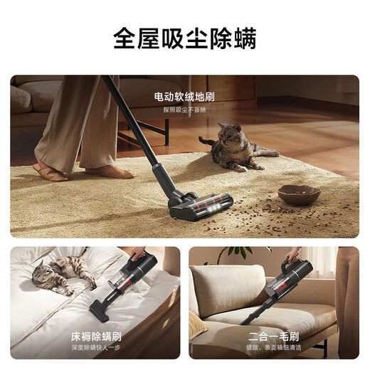 Mijia Xiaomi Wireless Floor Scrubber 3Max Sweeping, Vacuuming, Washing, Mopping and Mite Remover All-in-one 180 Lay-flat Whole House Cleaning Full-chain Sterilization Hot Air Drying
