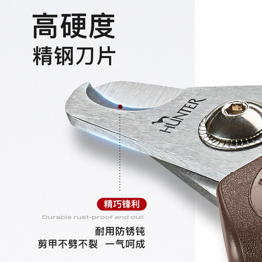 HUNTER German HUNTER stainless steel nail clippers pet stainless steel nail clippers special nail clippers for dogs and cats nail clippers medium size 13 X 8cm arc handle