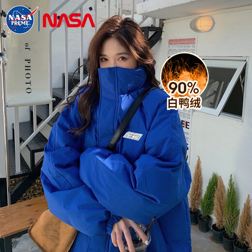 Colombass NASA trendy brand down jacket men's new winter short style men's thickened warm loose winter jacket black (upgraded) L (175) (recommended 115-130Jin Jin equals 0.5 kg)