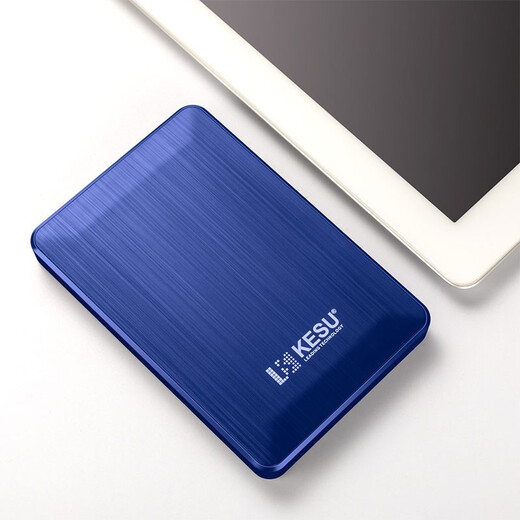 KESU mobile hard drive encryption 500GB USB3.0 K1 2.5-inch unrestrained blue external storage file photo backup