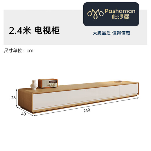 Pashaman Log Style Style Massivholz TV-Schrank Schrank Aufbewahrungsschrank integrierter Wand Wohnzimmer Haushalt Einfacher Bodenschrank 6189y [Log Style Solid Wood] 2,4-Meter-TV-Schrank Designer Neues Modell