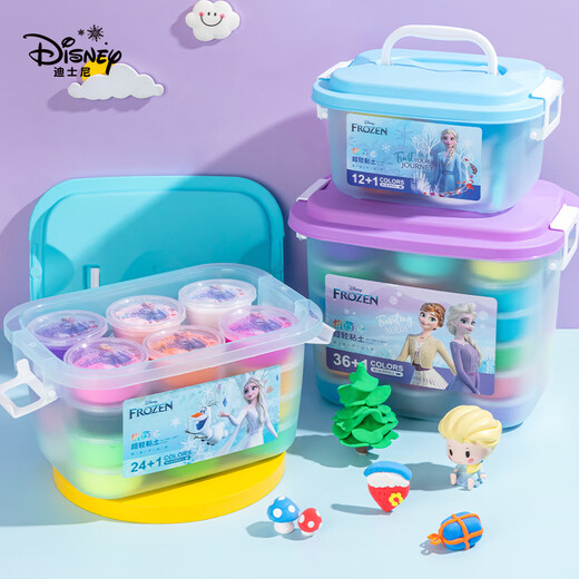 Disney (Disney) 36 Color Ultra Light Clay Antibactérien Clay Safet