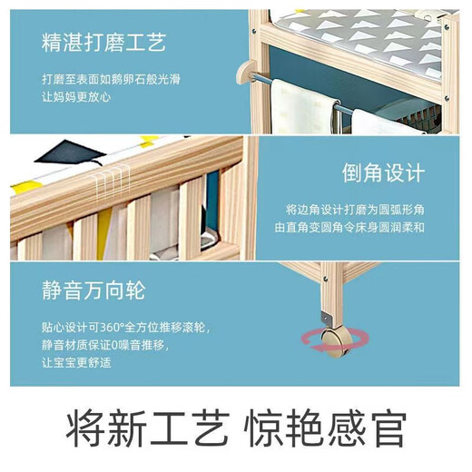 笑贝乐婴儿尿布台新生儿护理台收纳宝宝BB床移动实木换衣桌换尿布多功能 三层尿布台+蓝色海洋护理垫