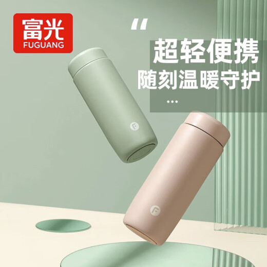 Fuguang Qingxin thermos cup for men and women, high-looking water cup, ultra-light and portable 316 stainless steel cup, frosty white 350ML
