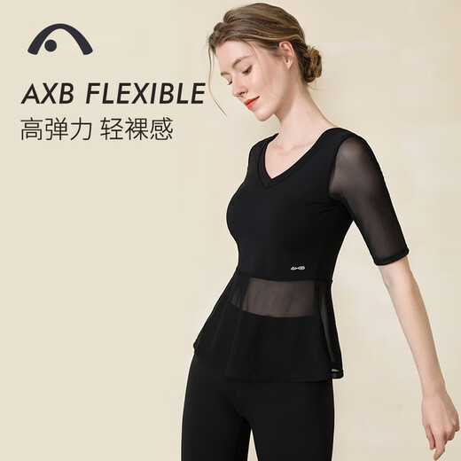 Aixiabu yoga clothing top for women spring and summer thin professional Pilates sports T-shirt mid-sleeve fitness clothing loose large size quick-drying black/with chest pad A7320NS M
