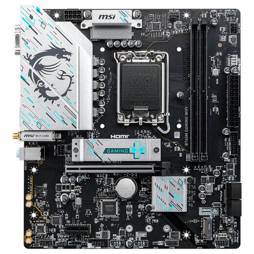MSI B760 Z790 Motherboard mit Intel Core 14. Generation I5 CPU Motherboard Set Board U Set B760m Gaming WiFi DDR5 14600KF Box