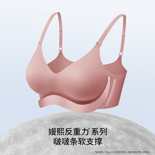 Manxi (EMXEE) lactation underwear spring and autumn thin style comfortable and traceless gathering and anti-sagging stylish pregnancy breastfeeding bra brown size L
