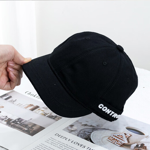 Fuxiaoge (fuxiaoge) American short-brimmed hat men's Japanese men's retro soft-top baseball cap women's niche fashion small-brimmed duck-tongued hat trend black Hong Kong style con short-brimmed hat one size fits all adjustable (55-59 cm)