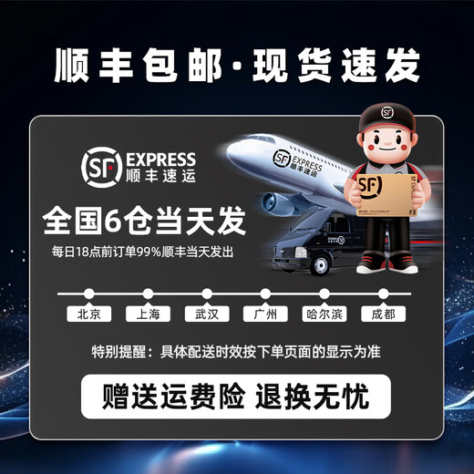 
Player Country ROG XGMobile graphics card dock Fantasy X/Fantasy 13/Fantasy 16 flip/Part 6850 3080 4090 XG丨RTX4090丨16G [Brand new]