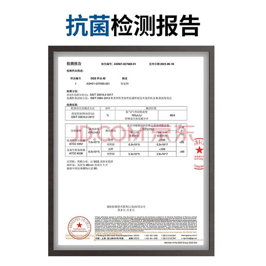 IQGD sports insoles for men and women, deodorant, breathable, shock-absorbing, soft elastic, military training PU high elastic - Sports Black 41-42