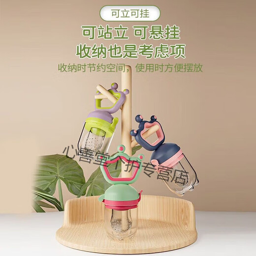 Selected baby bite bag, fruit and vegetable happy eating, fruit pacifier, food supplement bag, baby soothing teether, molar stick shaker, Green Blue - push model, 3 nets, 1 pack