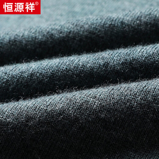 Hengyuanxiang 100% Cardigan Pull de couleurs masculines à demi-chouchard Pull 15001006 noir 175 / 92A