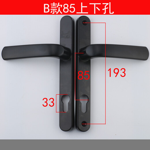苏墨铝合金单点门锁断桥铝门锁8525/9230铝合金门平开门把手塑钢锁具 青古铜上下孔220孔距