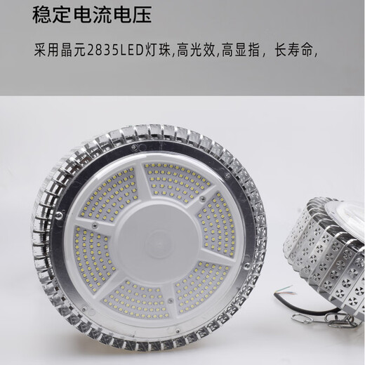 Maiwang Industrial and Mining Lamp LED Factory Lighting Super Bright LED Factory Lighting Warehouse Ceiling Light 100W Super Bright White Light