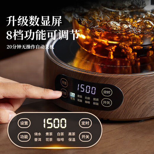 Mud teapot electric ceramic stove teapot glass kettle set tea set complete set of steaming and cooking integrated heat-resistant thickening new style